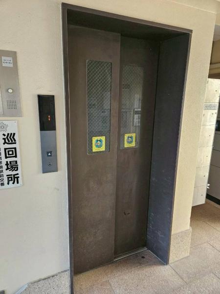 彦根市後三条町の事務所