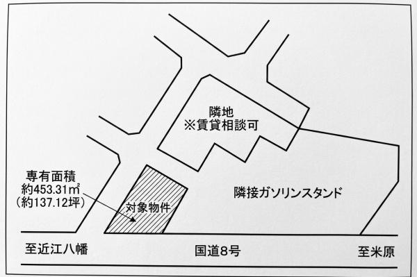 駅東町貸土地