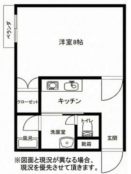 ライフ小泉