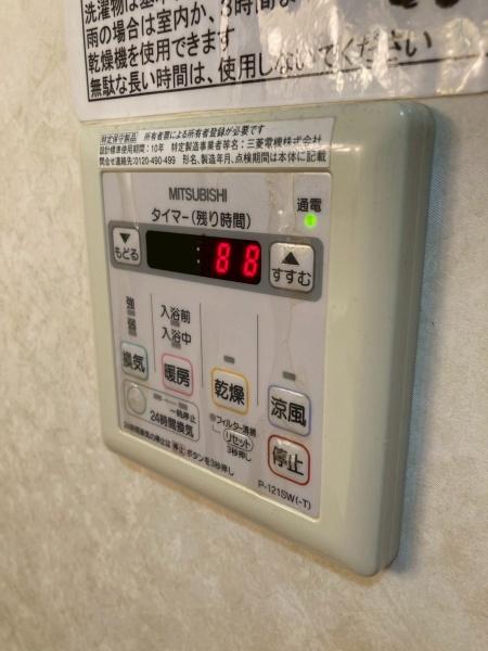 ライフ小泉