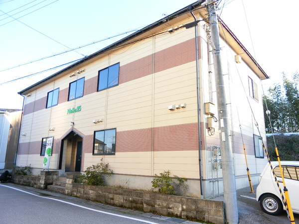 Nasu25