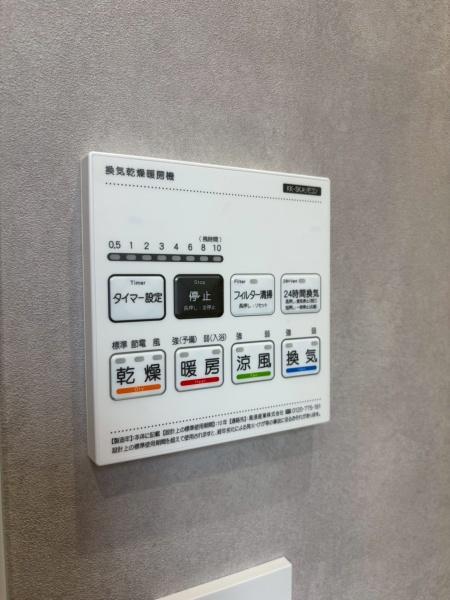 エクセルピーク