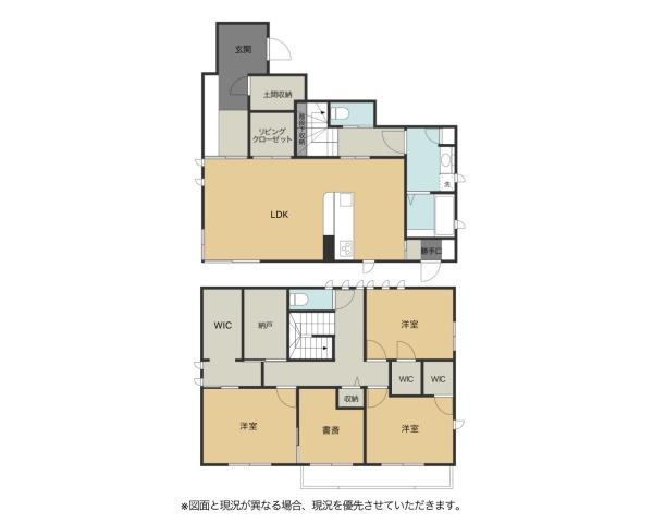 外町　Ｏ様邸