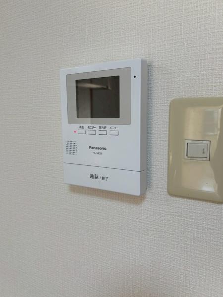 マンション亨