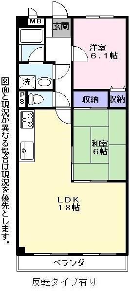 ラフェスタ彦根２