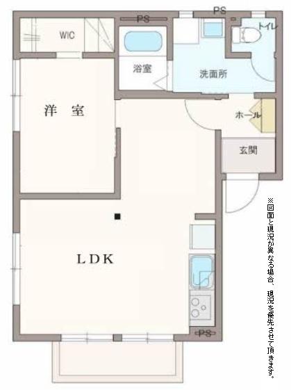 湖畔ハイツ