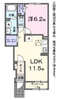 サニータウン横田２