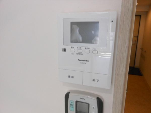 サンマリンニチベン