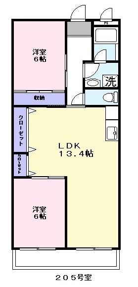 マンション亨