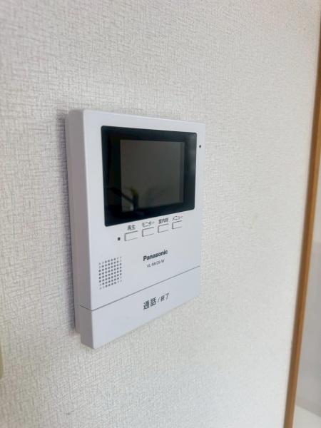 マンション亨