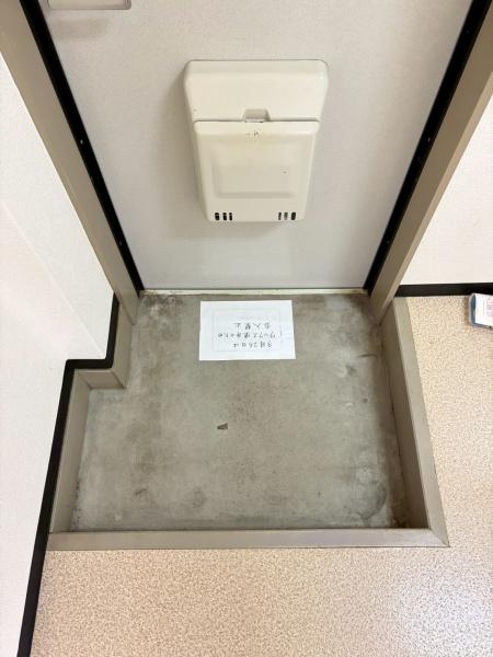 彦根市平田町のアパート