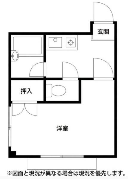 佃コーポ２