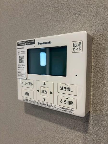 大薮町戸建Ｂ