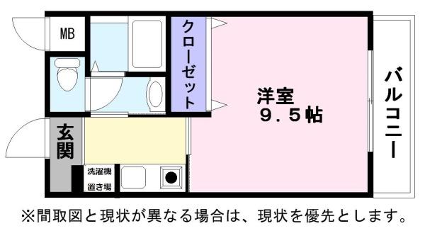 ヴァヤーシェ