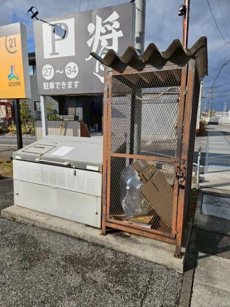 カノン１