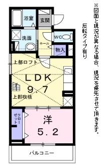 ベルジェ