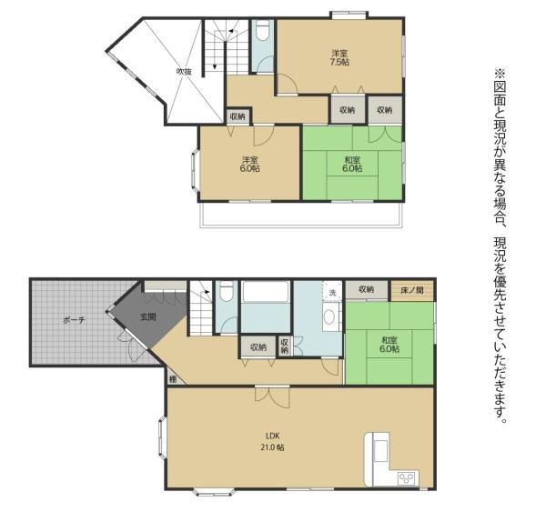 中藪町　貸家