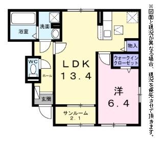 フロントパークひこね１