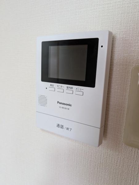 マンション亨
