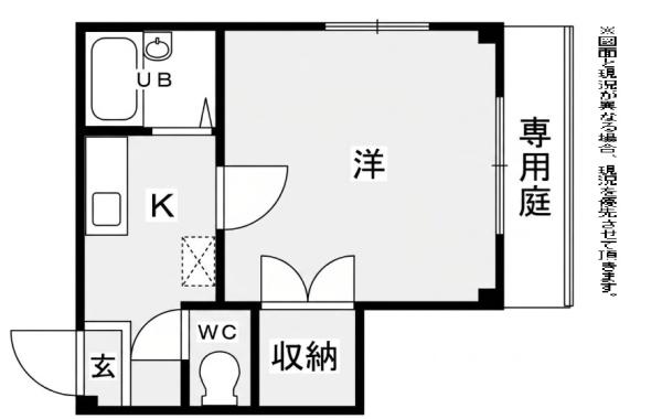 彦根市西今町のアパート