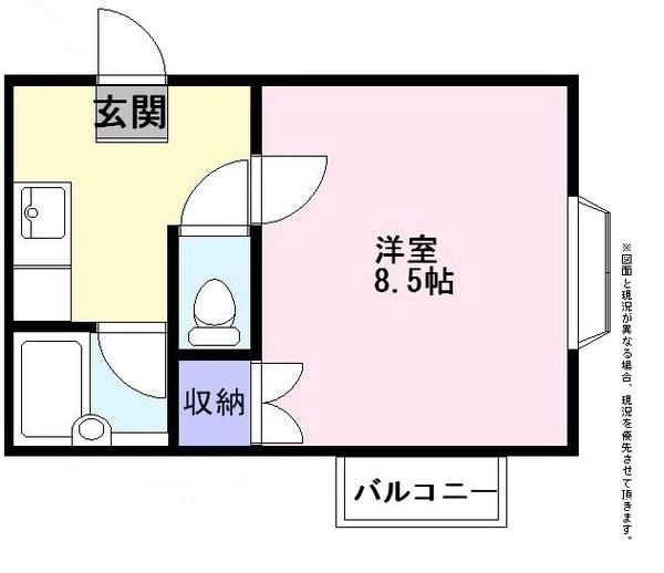 彦根市西今町のアパート