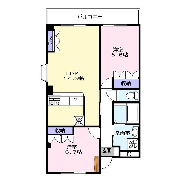 レマルージュ