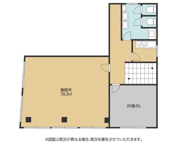 彦根市佐和山町の事務所