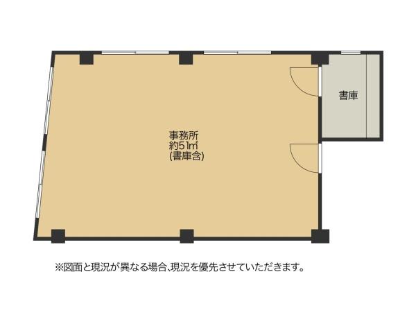 彦根市佐和山町の事務所