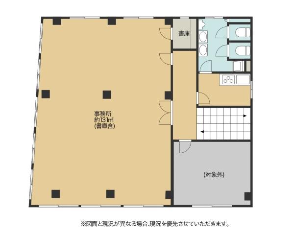 彦根市佐和山町の事務所