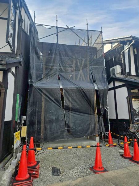 彦根市本町2丁目のその他