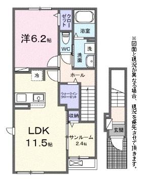ドルミオークス３
