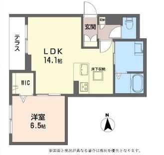 シャーメゾン　アプローズＭ