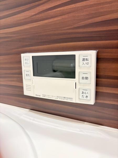 シャーメゾン　アプローズＭ