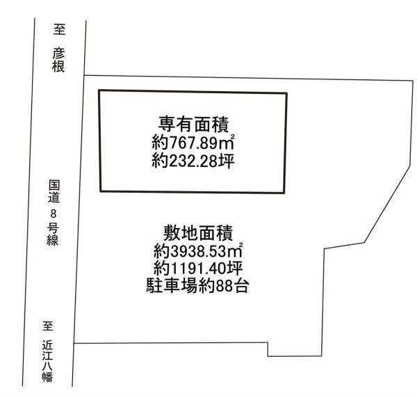 五箇荘Ｓ様テナント
