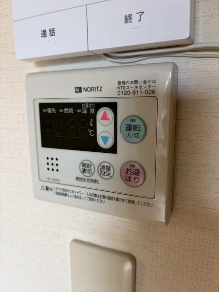 ウインディア今堀