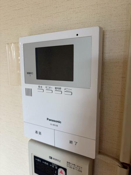 ウインディア今堀