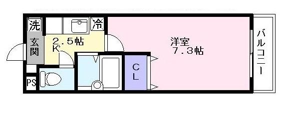 ヴェルドミール伊庭