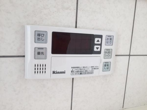 ネイバリータウン