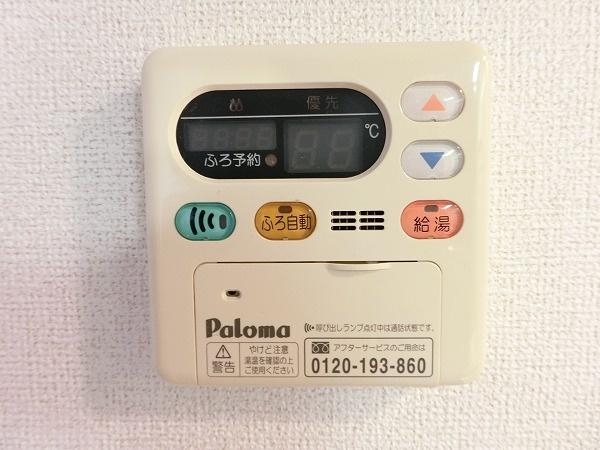 コーポ勢多５番館