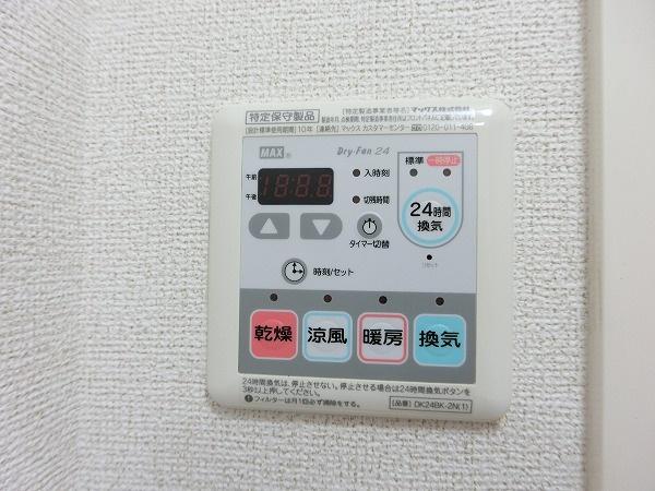 コーポ勢多５番館