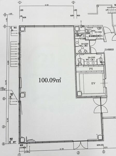 風の街キャンスシティ　風の街ビル１F