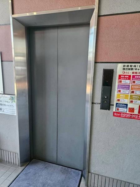 長浜市八幡中山町の店舗・事務所