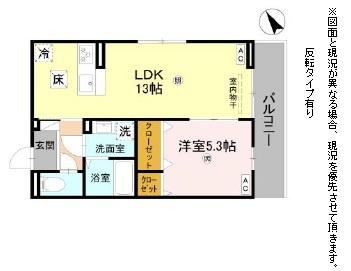 D-ROOM後三条