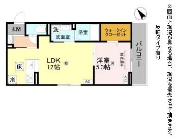 D-ROOM後三条