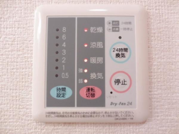 クレール　シャンブル