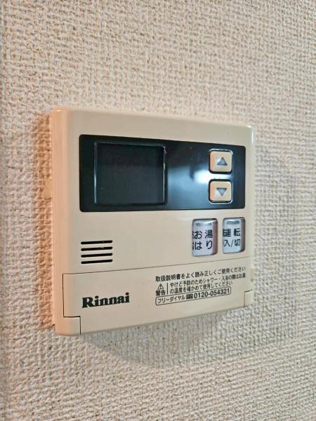 セゾン　ラ　メール２