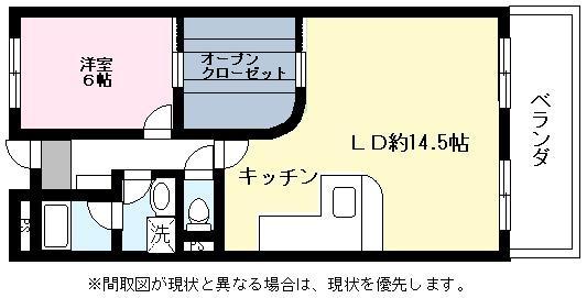 マンション亨
