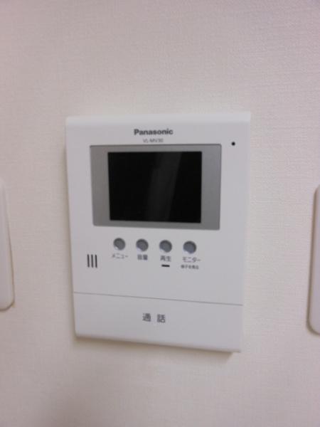 マンション亨