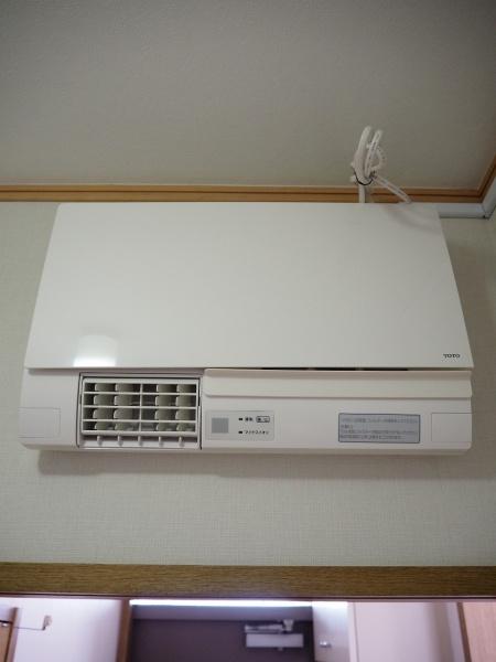 アップフィールド