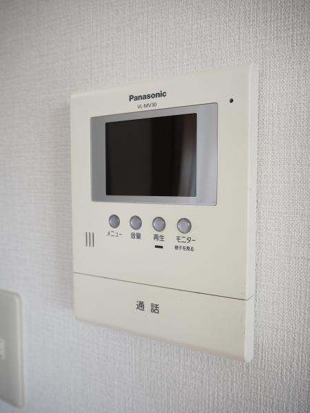 アップフィールド